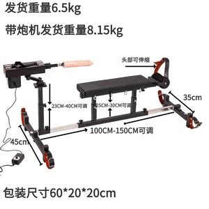 驷马架|【驷马架】驷马架品牌、价格